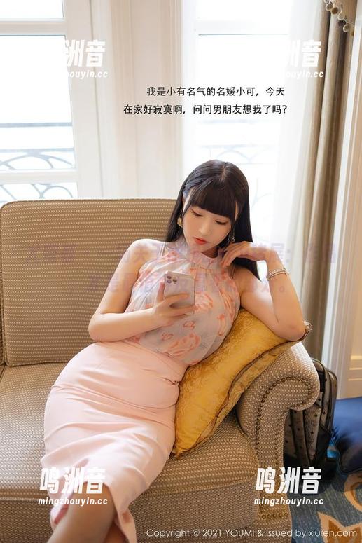 尤蜜荟 - 一场关于眼镜的icy猪展：作品，才是最值得反复看的部分。