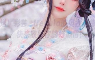 免费送！彩芸_Nebula的奥古斯特套图，快来收割你的好心情！