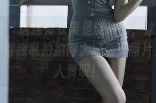 微密圈 – 这连体衣要是能说话，徐珺大哥一定会骂我私拍拍得太好看，图片只想让人赞叹！