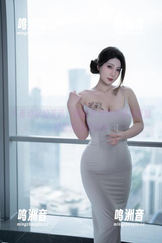 不着边际的茶话，星澜是澜澜叫澜妹呀婚纱原图逗趣解析