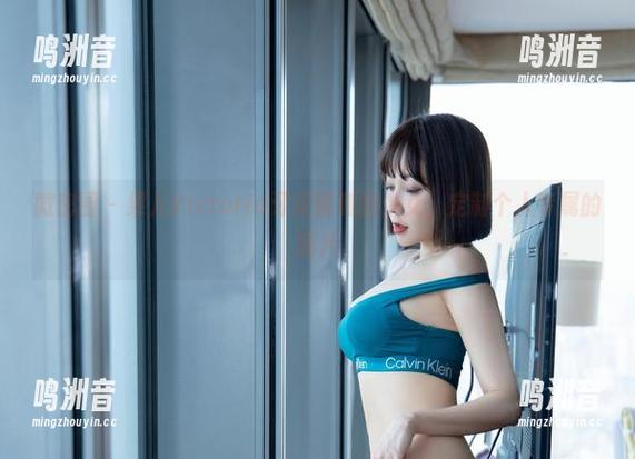 微密圈 - 果儿Victoria牙尖嘴利的少女，定制个人专属的图片