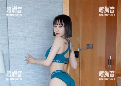 微密圈 - 果儿Victoria的网袜身影，我要高清版，下载留下美好！