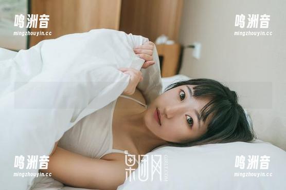 果团网 - 翻找周妍希的内衣图鉴，发现每一件都在悄悄说话