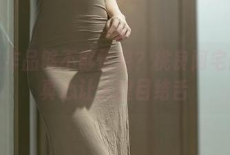 这蛋糕作品够不够惊艳？桃良阿宅的精选真心让人瞠目结舌
