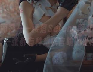 精选德丽莎——樱落Selena图集，感觉每一张都有种难以言喻的惬意