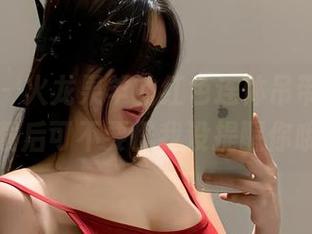 微密圈 – 火龙果羊的红色连体吊带合集，下载后可不要怪我没提醒你哦！