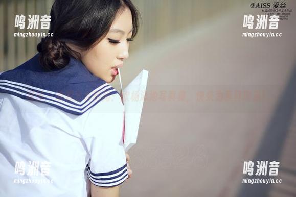 爱丝 - 资源分享时间：欣杨泳池写真集，快来为夏日降温！