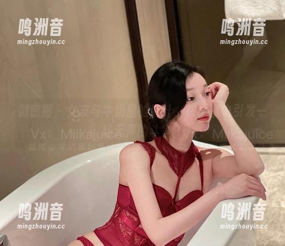 微密圈 - 女友与牛奶里的果汁，在原图中引发一场无声的斗争？