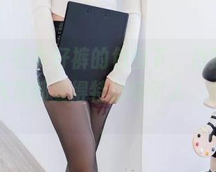 秀人网 – 在牛仔裤的包围下，月野兔美妞的整个气息都变得特别吸引人，合集速来。