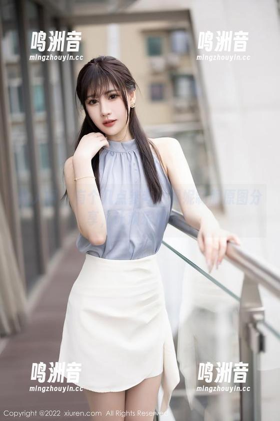 秀人网 - 有个几点参考！温妮制服原图分享，让欢乐加成！