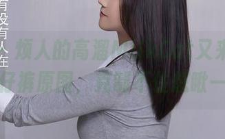 秀人网 – 烦人的高溜MilkCat又来了，在线牛仔裤原图，克制不住想瞅一眼！