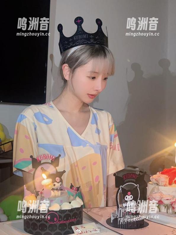紫氯氯 最新图包到货,紫氯氯让娜美带你驶向那片陌生的“海域”~