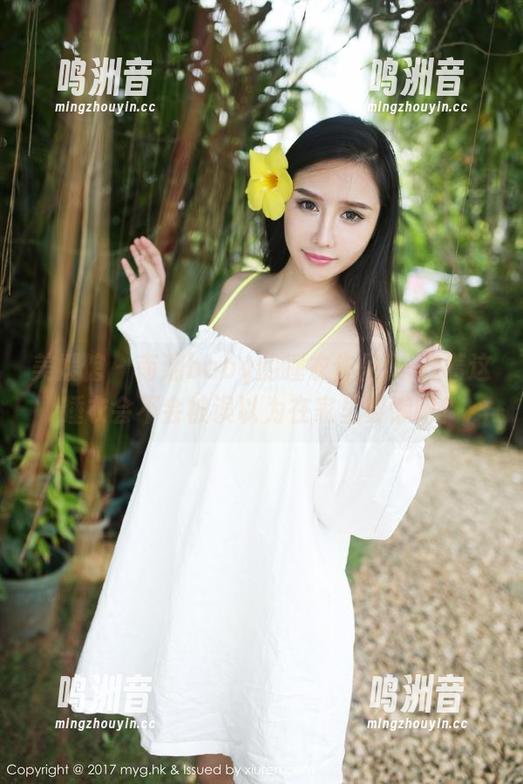 美媛馆 - 南湘baby的睡衣作品集-穿着这睡衣会不会被误以为在家里耍懒阿？