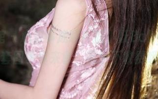 美媛馆 – 心想事成吗？狐小妖Baby的秘书套图等你来拿，完全不收费哦！