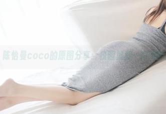 美媛馆 – 陈怡曼coco的原图分享：校园里那一瞬间的思绪游荡