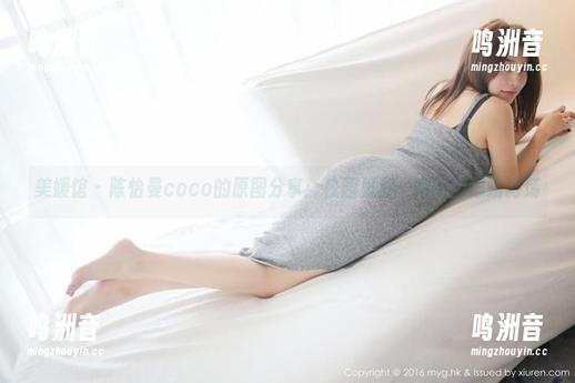 美媛馆 - 陈怡曼coco的原图分享：校园里那一瞬间的思绪游荡