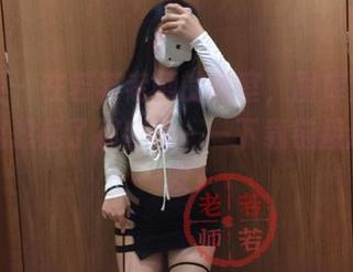 微密圈 – 在若若老师的教室，图库里的气氛让我想起了那些年——下载链接还不来一发？