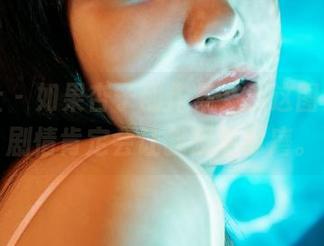 蜜桃社 – 如果杏子创作集，那这图集里的剧情肯定会让我反复琢磨。