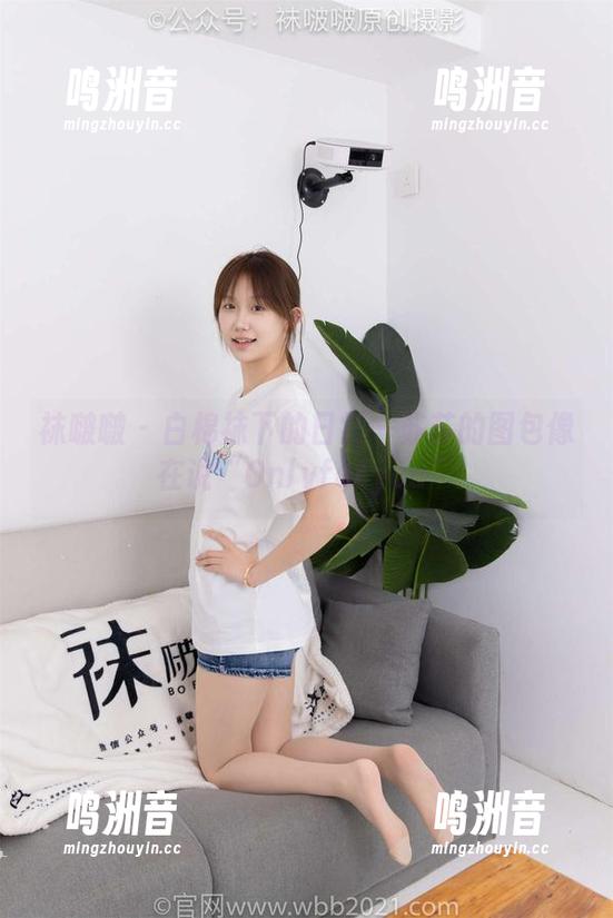 袜啵啵 - 白棉袜下的日常—苏苏的图包像在说“Onlyforyou”