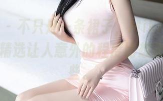 语画界 – 不只是一条裙子，Miki兔的白裙美图精选让人意外的程度比想象中多一些。