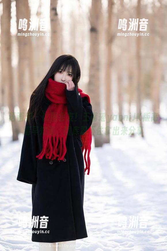 语画界 - 以图会友！王馨瑶yanniJK版高清早知道，图库忍不住拿出来分享