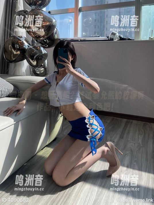 微密圈 - 想要亮眼？试试黎允熙的柠檬黄作品，下载这个颜色吧！