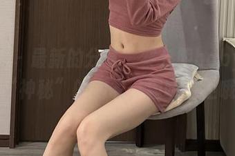 微密圈 – 最新的分享，黎允熙baby和她那“神秘”的内衣，趣味十足哦。